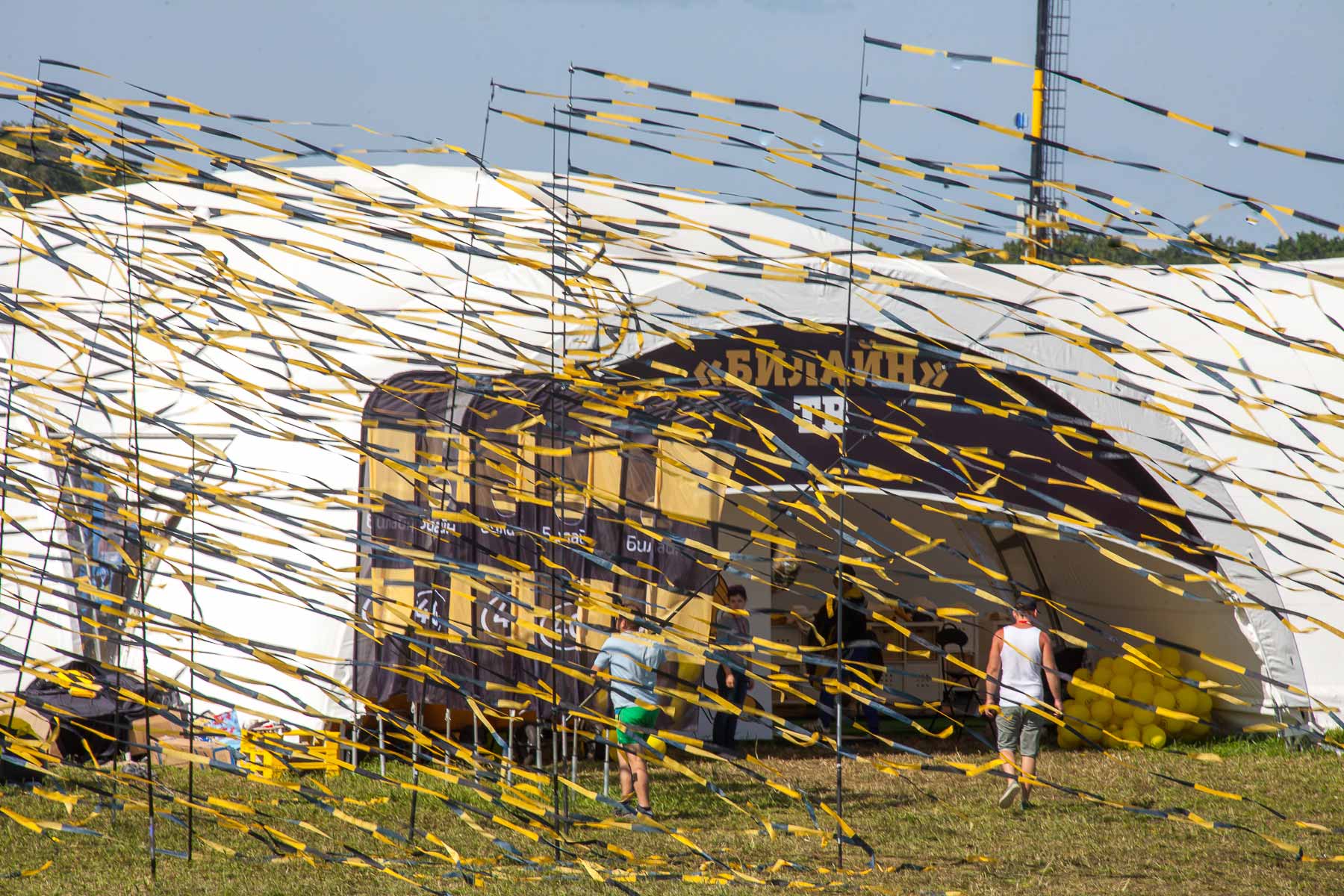 ЮниПерсонал: сопровождение мероприятия Аlfa Future People 2015
